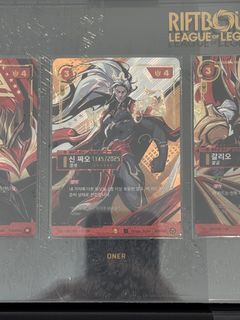 (Category: ) located in . Submitted by kimchi_cards (Listing ID 1464196057, Image 1). Description: .