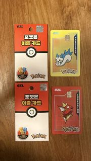 （分類：）位於 。 由 dqsuper 提交（商品編號 1464257093，圖片 1）。簡介： 。
