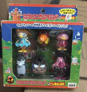 （分類：）位於 。 由 pm_301 提交（商品編號 1464145239，圖片 1）。簡介： 。