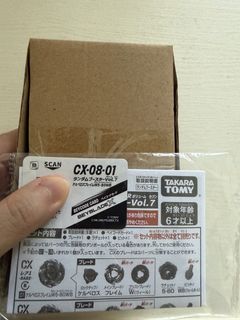 （分類：）位於 。 由 gamesone1091990 提交（商品編號 1464237834，圖片 1）。簡介： 。