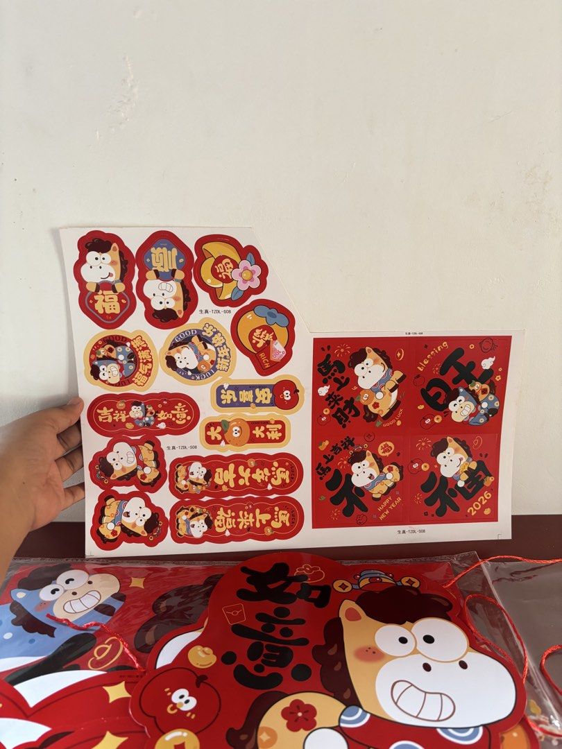 [TAKE ALL] Good Luck Display (Category: Other Home Decor) located in Cavite. Submitted by nanangonlineshop (Listing ID 1464180435, Image 3). Description: 📌 Good Luck Display 🏷️ P50 (take all) ✅ 2 pcs. available ⚠️ POLICY: ❌ NO COD ✅ AS IS, WHERE IS ✅ FIRST PAY BASIS ✅ MINE NOW, PAY NOW ✅ 3-DAYS HOLD ONLY. UNPAID RESERVATIONS ARE VOIDED. 📍 Location: Cavite 👉 WE SHIP NATIONWIDE (LUZON, VISAYAS & MINDANAO) ✅ MOP: Bank Transfer (BPI) & GCash ✅ Sh