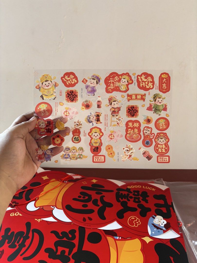 [TAKE ALL] Good Luck Display (Category: Other Home Decor) located in Cavite. Submitted by nanangonlineshop (Listing ID 1464180435, Image 2). Description: 📌 Good Luck Display 🏷️ P50 (take all) ✅ 2 pcs. available ⚠️ POLICY: ❌ NO COD ✅ AS IS, WHERE IS ✅ FIRST PAY BASIS ✅ MINE NOW, PAY NOW ✅ 3-DAYS HOLD ONLY. UNPAID RESERVATIONS ARE VOIDED. 📍 Location: Cavite 👉 WE SHIP NATIONWIDE (LUZON, VISAYAS & MINDANAO) ✅ MOP: Bank Transfer (BPI) & GCash ✅ Sh