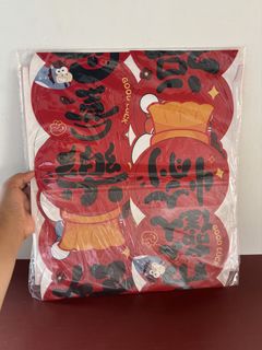 (Category: ) located in . Submitted by nanangonlineshop (Listing ID 1464180435, Image 1). Description: .