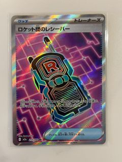 (Category: ) located in . Submitted by andyb01 (Listing ID 1464234641, Image 1). Description: .