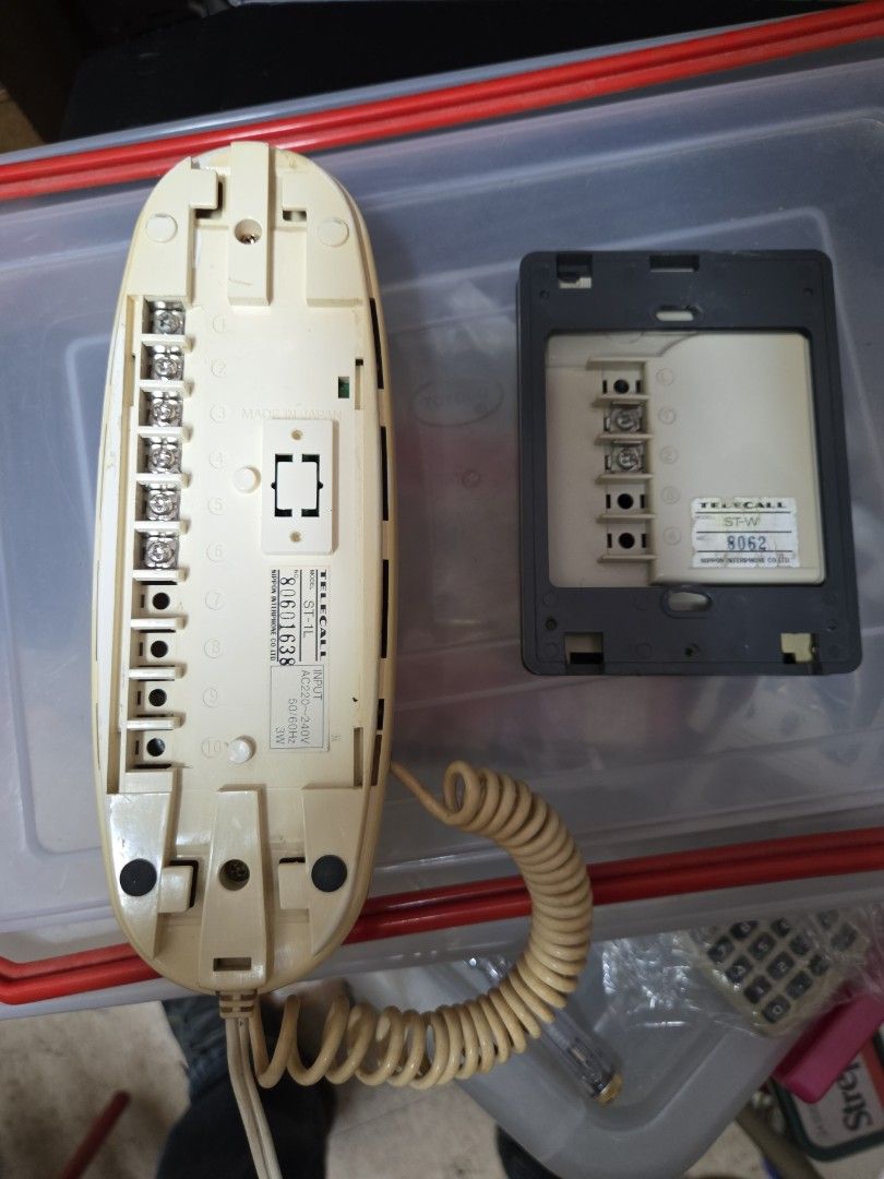 Telecall Intercom System (Category: Other Audio Equipment) located in Singapore. Submitted by autogate (Listing ID 1464184064, Image 4). Description: - Telecall Intercom System - Includes handset and main outdoor unit ( Made in Japan ) - Color: Cream and dark grey - Visible condition: Good, functional - Retro design - Used but in good working condition. No regret buying..