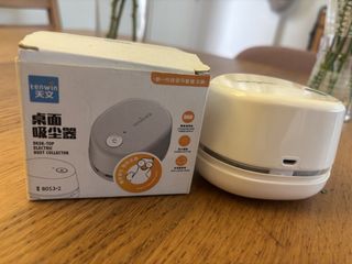 （分類：）位於 。 由 kathamaria 提交（商品編號 1464171843，圖片 1）。簡介： 。