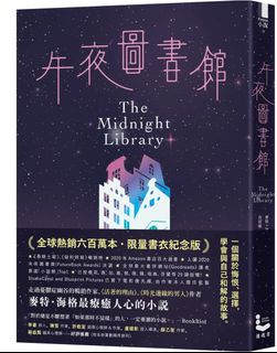 （分類：）位於 。 由 studio.v. 提交（商品編號 1464298313，圖片 1）。簡介： 。