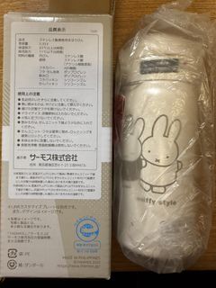 （分類：）位於 。 由 bellebbbbb 提交（商品編號 1464193084，圖片 1）。簡介： 。