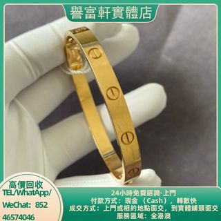 （分類：）位於 。 由 yufuhin 提交（商品編號 1464239592，圖片 1）。簡介： 。