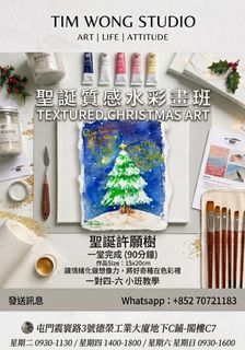 （分類：）位於 。 由 asca6a02 提交（商品編號 1464241712，圖片 1）。簡介： 。
