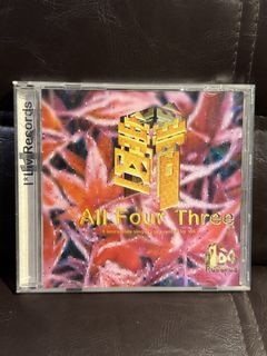 （分類：）位於 。 由 afterthestereo 提交（商品編號 1464220716，圖片 1）。簡介： 。