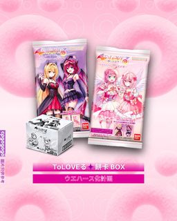 （分類：）位於 。 由 cpgogogo 提交（商品編號 1464252333，圖片 1）。簡介： 。