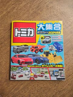 由 tomicatom (刊登 ID 1464156388，圖片 1) 提交，位於 的 (類別：)，說明：。