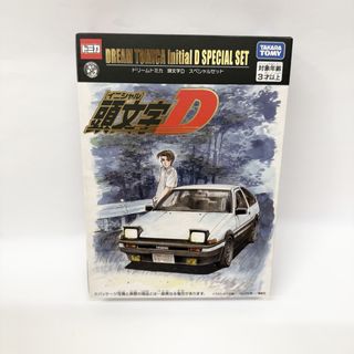 （分類：）位於 。 由 newtomicahongkong 提交（商品編號 1464170169，圖片 1）。簡介： 。
