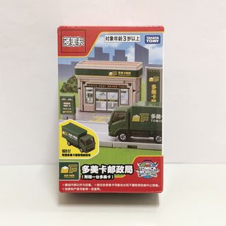 （分類：）位於 。 由 newtomicahongkong 提交（商品編號 1464176364，圖片 1）。簡介： 。