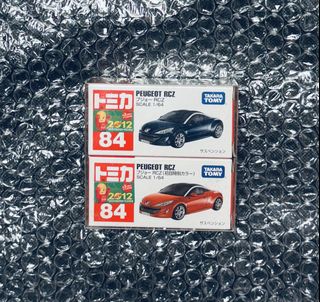 （分類：）位於 。 由 mrd321 提交（商品編號 1464267463，圖片 1）。簡介： 。