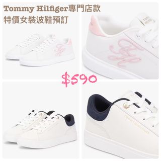 （分類：）位於 。 由 goodpicks.hk 提交（商品編號 1464292607，圖片 1）。簡介： 。