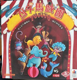 （分類：）位於 。 由 coolwolf_956226 提交（商品編號 1464177683，圖片 1）。簡介： 。