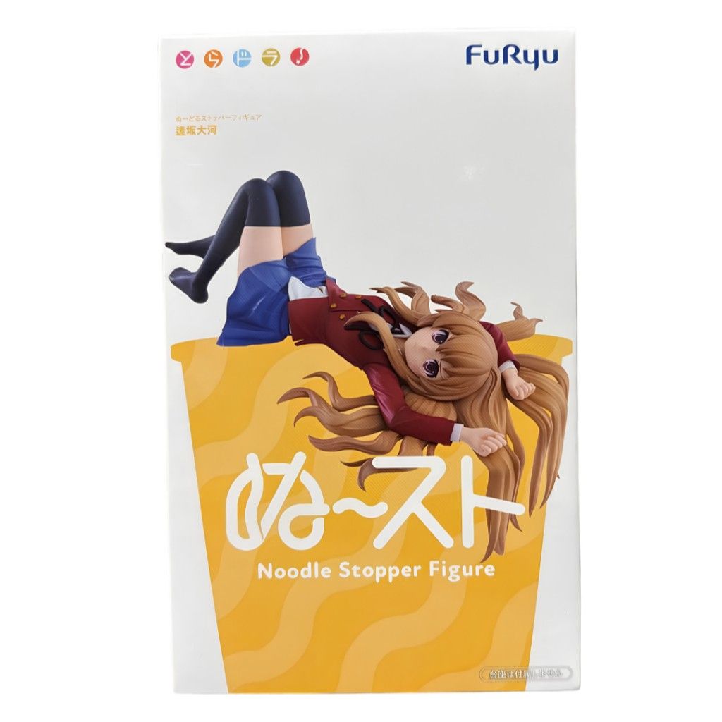 Toradora! Taiga Aisaka Noodle Stopper (Category: Figurines & Statues) located in Santa Rosa. Submitted by animemerchcollection (Listing ID 1464353698, Image 1). Description: MOP:Gcash MOD: J&T Express shipped fold box-1000 perfect for colectors .
