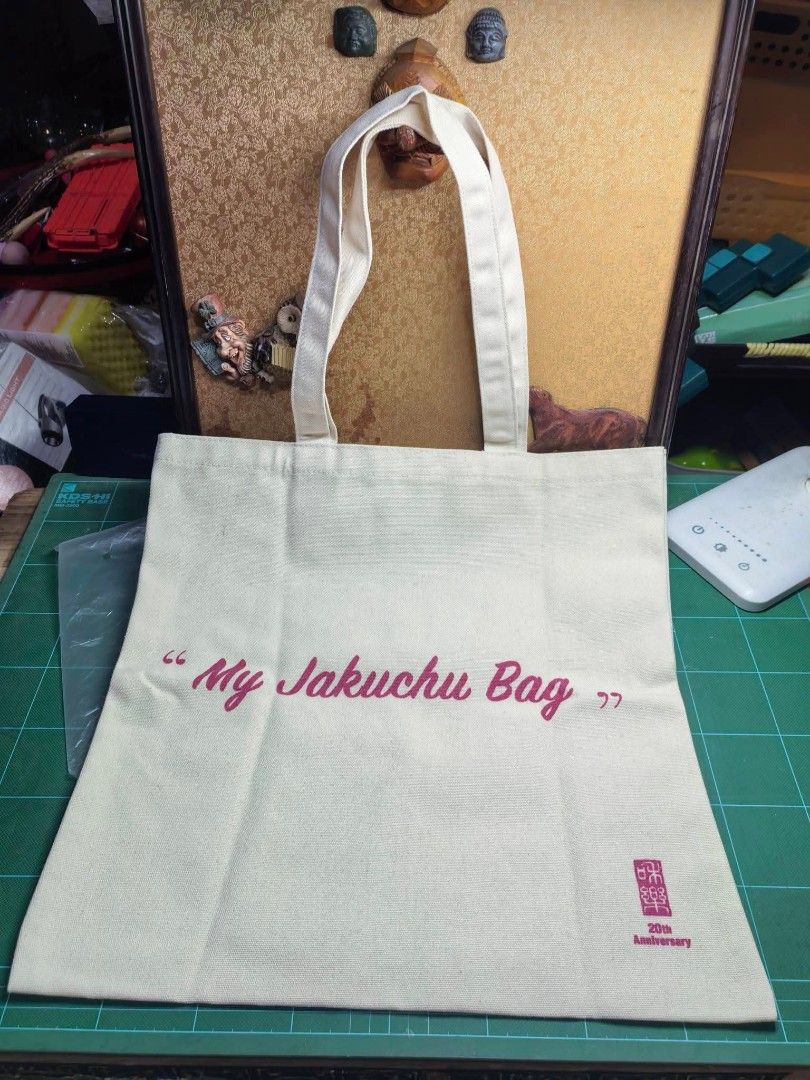 Tote Bag (Category: Tote Bags) located in Cebu City. Submitted by dudes_villanueva (Listing ID 1464234134, Image 3). Description: Tote bag - Hello! Jakuchu Brand New Length 15in x H 15in.