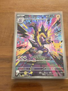 (Category: ) located in . Submitted by crybubu (Listing ID 1464231627, Image 1). Description: .