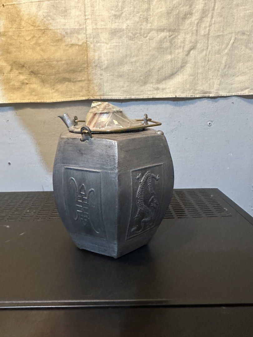 traditional Japanese sake or tea warmer (Category: Coffee & Tea Tableware) located in Rodriguez. Submitted by pwestoonlinestore (Listing ID 1464237932, Image 2). Description: .