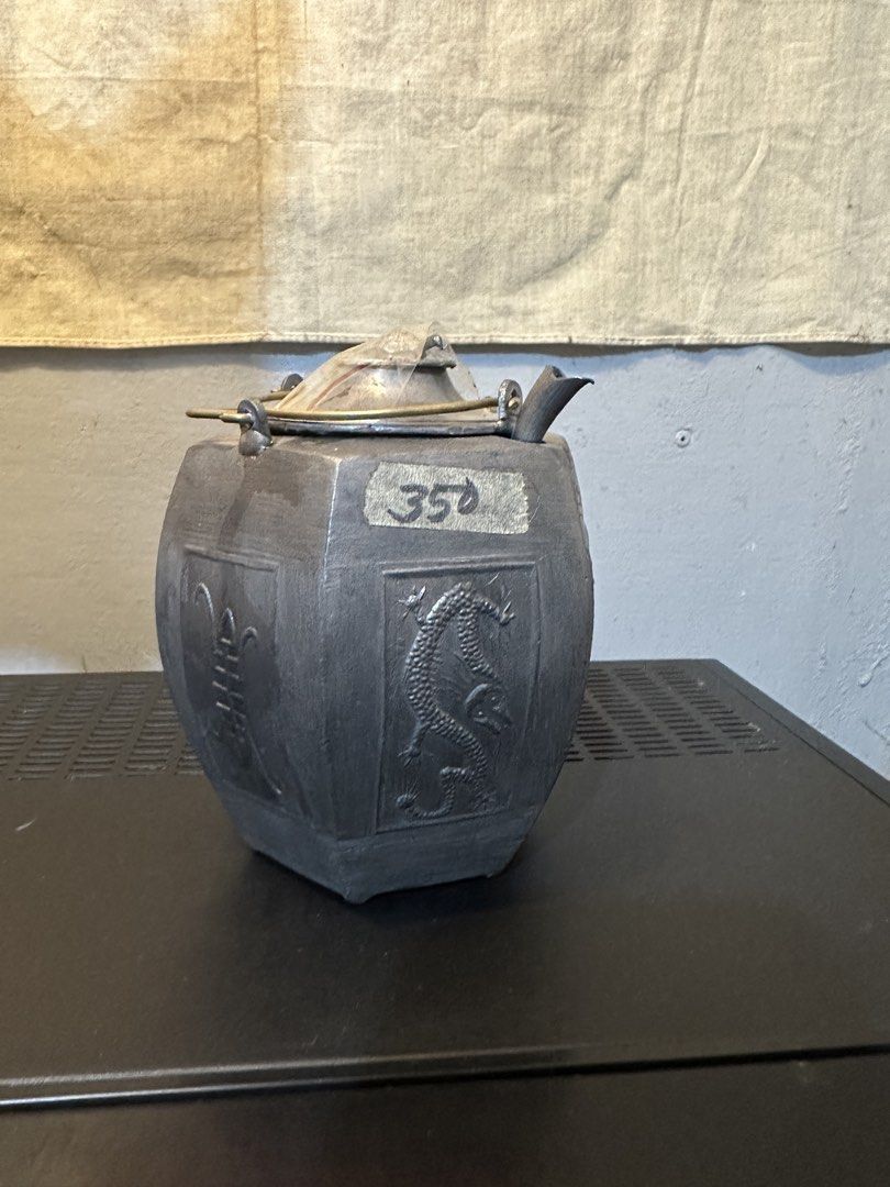 traditional Japanese sake or tea warmer (Category: Coffee & Tea Tableware) located in Rodriguez. Submitted by pwestoonlinestore (Listing ID 1464237932, Image 1). Description: .