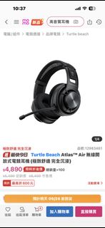 由 angelaliza (刊登 ID 1464188988，圖片 1) 提交，位於 的 (類別：)，說明：。