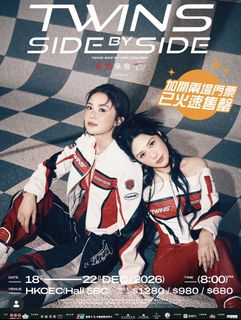 （分類：）位於 。 由 fifia20818 提交（商品編號 1464190519，圖片 1）。簡介： 。