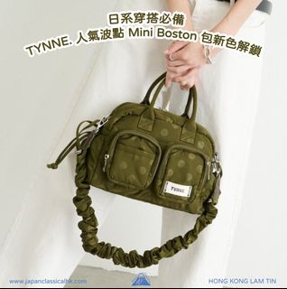 （分類：）位於 。 由 japan.classical 提交（商品編號 1464179629，圖片 1）。簡介： 。