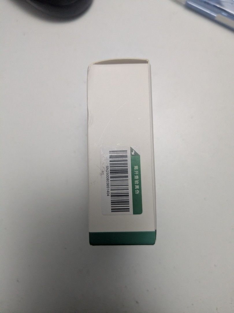 Ugreen GaN fast charger USB-C (Category: Chargers) located in Manila. Submitted by h0nder (Listing ID 1464178380, Image 2). Description: - Brand new, still in box. - Type: GaN Fast Charger - Power Output: 20W - Port: 1 x USB-C - Technology: GaN for higher efficiency and less heat - Compatibility: Wide, suitable for Tablets/Phones - Features: Safe charging with Thermal Guard™ - Design: Compact and lightweight.