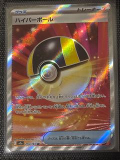 (Category: ) located in . Submitted by java_guava (Listing ID 1464314752, Image 1). Description: .