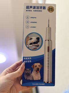 （分類：）位於 。 由 takeitifuwantit 提交（商品編號 1464271148，圖片 1）。簡介： 。