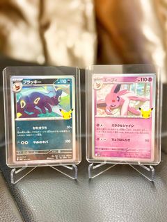 (Category: ) located in . Submitted by dreamyking (Listing ID 1464289371, Image 1). Description: .