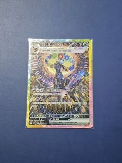 (Category: ) located in . Submitted by SakuraiDes (Listing ID 1464176037, Image 1). Description: .