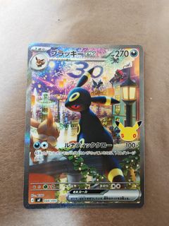 （分類：）位於 。 由 wwcboyb72430 提交（商品編號 1464202667，圖片 1）。簡介： 。