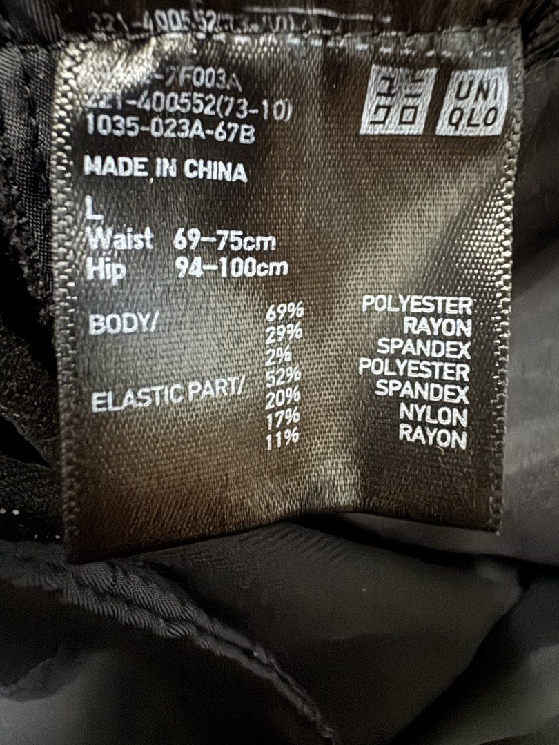 Uniqlo Smart Ankle Pants Garterized Black Large (Category: Other Bottoms) located in Makati City. Submitted by rarebs (Listing ID 1464150396, Image 2). Description: - Uniqlo Black Pants - Size: L - Waist: 69-75cm - Hip: 94-100cm - Material: Polyester & Rayon Blend - Fit: Comfortable - Ideal for: Everyday wear or work - Gartered no zipper.