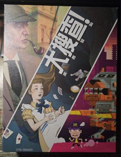 （分類：）位於 。 由 benedictfast 提交（商品編號 1464241097，圖片 1）。簡介： 。