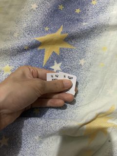（分類：）位於 。 由 laitim13833 提交（商品編號 1464294004，圖片 1）。簡介： 。