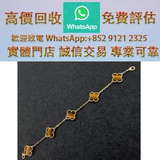 （分類：）位於 。 由 ws_91212325 提交（商品編號 1464234568，圖片 1）。簡介： 。