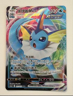 (Category: ) located in . Submitted by bulbabuddy (Listing ID 1464274761, Image 1). Description: .