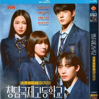 （分類：）位於 。 由 vdo.store 提交（商品編號 1464192919，圖片 1）。簡介： 。