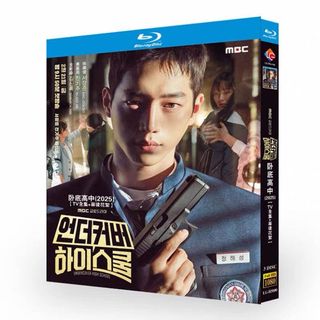 （分類：）位於 。 由 vdo.store 提交（商品編號 1464193237，圖片 1）。簡介： 。