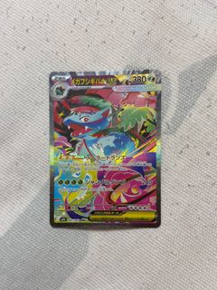 （分類：）位於 。 由 carou1im 提交（商品編號 1464304987，圖片 1）。簡介： 。