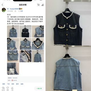 (Category: ) located in . Submitted by yejasmine (Listing ID 1464302307, Image 1). Description: .