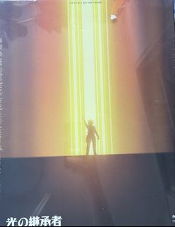 （分類：）位於 。 由 chandawson 提交（商品編號 1464227107，圖片 1）。簡介： 。