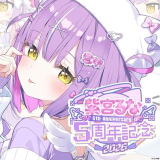 （分類：）位於 。 由 memoshk 提交（商品編號 1464240562，圖片 1）。簡介： 。