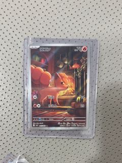 (Category: ) located in . Submitted by agescents (Listing ID 1464228754, Image 1). Description: .