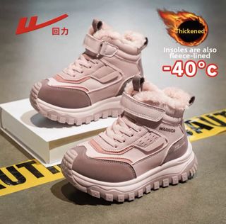 Winter Collection Collection item 2