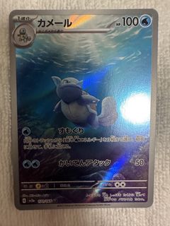 (Category: ) located in . Submitted by rated-r (Listing ID 1464280298, Image 1). Description: .